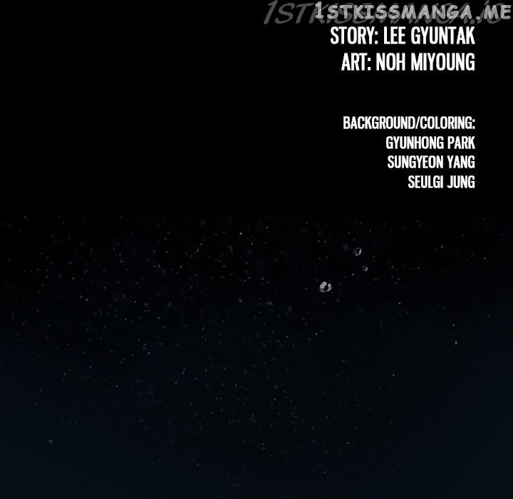 Leviathan, Chapter 181 image 13